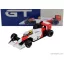 Mini GT McLAREN F1 MP4/4 HONDA N 12 WORLD CHAMPION WINNER JAPAN GP 1988 AYRTON SENNA