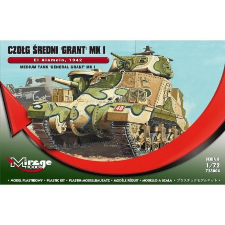 Mirage Panzer Grant Mk. I El Alamein makett