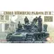 Mirage German Tank Pz.Kpfw IV B makett