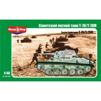 Micro Mir Soviet light tank T-70/T-70M makett