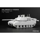 Meng Model - PLA ZTQ15 Light Tank harcjármű makett