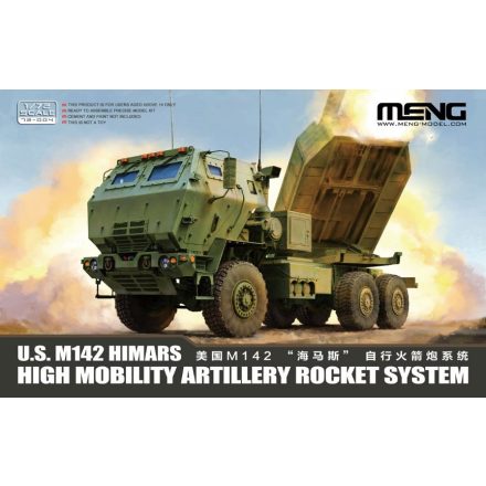 Meng Model U.S. M142 HIMARS High Mobility Artillery Rocket System makett