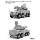 Meng Model - Chinese Type 625E AA Gun & Missile Integrated Weapon System harcjármű makett