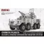 Meng Model - Chinese PLB625 AA Gun & Missile Integrated Weapon System harcjármű makett