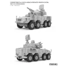 Meng Model - Chinese PLB625 AA Gun & Missile Integrated Weapon System harcjármű makett
