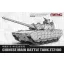 Meng Model - Chinese Main Battle Tank ZTZ100 harcjármű makett