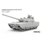 Meng Model - Chinese Main Battle Tank ZTZ100 harcjármű makett