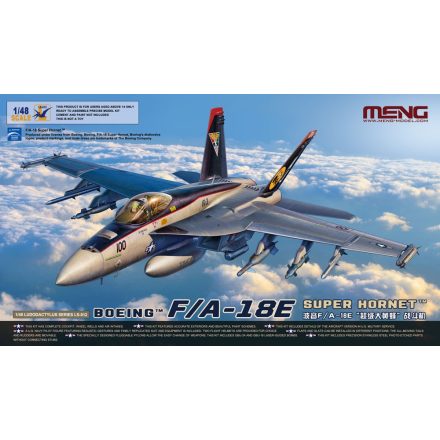Meng Model Boeing F/A-18E "Super Hornet" makett