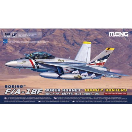 Meng Model Boeing F/A-18F Super Hornet Bounty Hunters makett