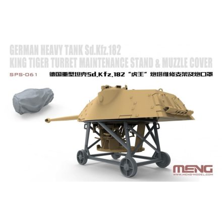 Meng Model German Heavy Tank Sd.Kfz.182 King Tiger Turret Maintenance Stand&Muzzle Cover