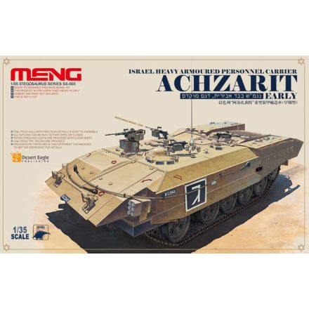 Meng Model Israel Heavy Armoured Personnel Carrier Achzarit Early makett
