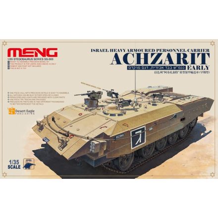 Meng Model Israel Heavy Armoured Personnel Carrier Achzarit Early makett