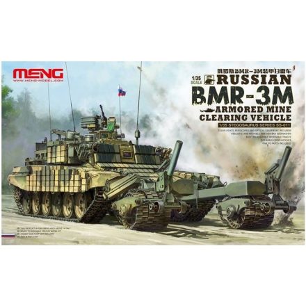 Meng Model Russian BMR-3M Armored Mine Clearing makett