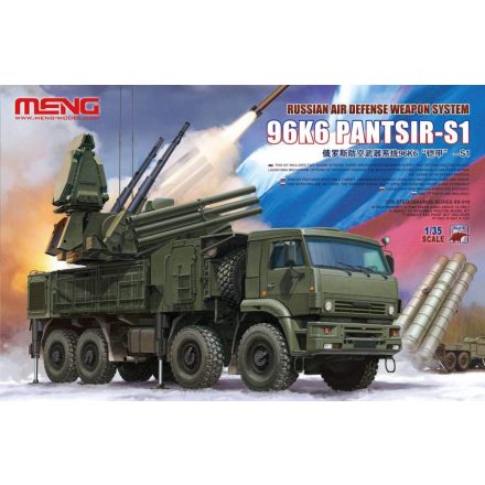 Meng Model Russian Air Defense Weapon System 96K6 Pantsir-S1 makett