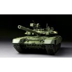 Meng Model Russian T-90A MBT makett