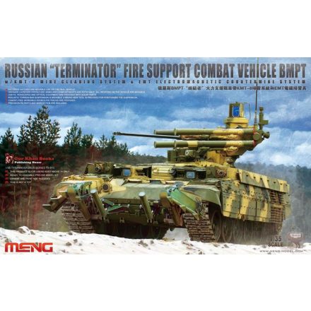 Meng Model Russian Terminator Fire Support Combat makett
