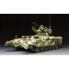 Meng Model Russian Terminator Fire Support Combat makett