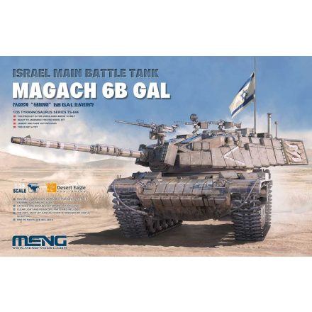Meng Model Magach 6B GAL makett