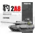 Meng Model Leopard 2A8 - German Main Battle Tank makett