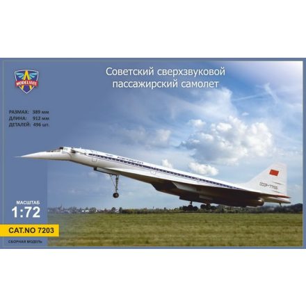 Modelsvit Tupolev Tu-144 Supersonic airliner makett