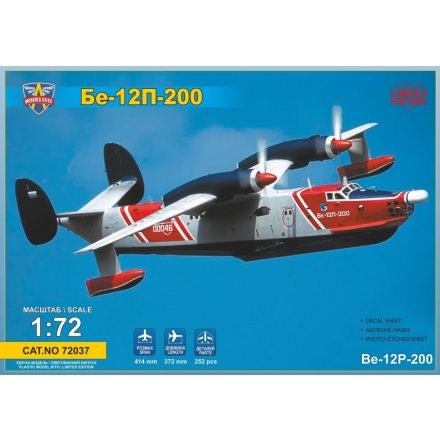 Modelsvit Beriev Be-12P-200 flying boat makett