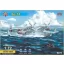 ModelSvit Be-14 all-weather SAR flying boat repülő makett
