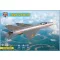 ModelSvit MiG-21F-13 supersonic jet fighter repülő makett