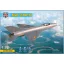 ModelSvit MiG-21F-13 supersonic jet fighter repülő makett