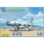 Modelsvit Sukhoi Su-17M3 early version makett