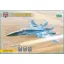 ModelSvit T-10-10/11 (Su-27's prototype) repülő makett
