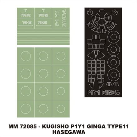 Montex P1Y1 Ginga (Hasegawa) maszkoló