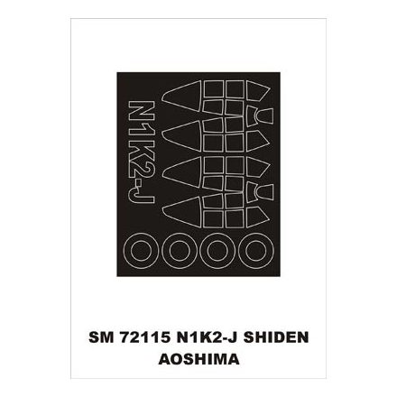 Montex N1K2-J Shiden (Aoshima) maszkoló