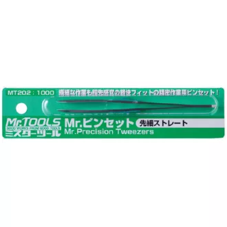 Mr Hobby Mr. Precision Tweezers - csipesz
