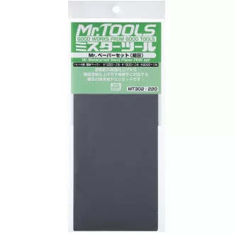   Mr Hobby Mr. Waterproof Sand Paper Set FINE 3x2 Sheets - csiszolópapír