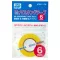 Mr Hobby Mr. Masking Tape (6mm) - maszkoló