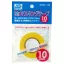 Mr Hobby Mr. Masking Tape (10mm) - maszkoló