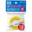 Mr Hobby Mr. Masking Tape (18mm) - maszkoló