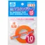 Mr Hobby Mr. Masking Tape Hight Adhesion (10mm) - maszkoló