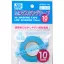 Mr Hobby Mr. Masking Tape Low Adhesion (10mm) - maszkoló