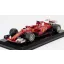 EDICOLA FERRARI F1 SF70H N 5 SEASON 2017 SEBASTIAN VETTEL - BLISTER BOX