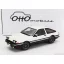 Otto Mobile TOYOTA SPRINTER TRUENO (AE86) 1985