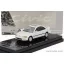 PARAGON MODELS HONDA CIVIC COUPE EJ1 1995 (CSOMAGOLÁSSÉRÜLT)