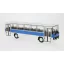 Premium ClassiXXs IKARUS 260.51 AUTOBUS 1975