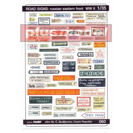 Plus Model Road signs: Russian eastern front WWII