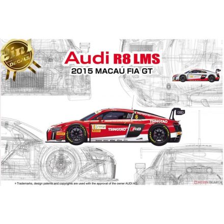 Nunu Audi R8 LMS GT3 2015 FIA GT3 World Cup makett