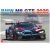 Nunu BMW M8 GTE 2020 DAYTONA 24 HOURS WINNER makett