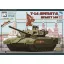 Panda Hobby T-14 Armata MBT Objext 148 harcjármű makett