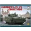 Panda Hobby BMP Object695 Kurganet-25 harcjármű makett