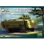 Panda Hobby BTR Object693 Kurganet-25 harcjármű makett