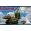 Panda Hobby 9A310M1 TELAR w/9M38M of 9K37M Buk-M1 harcjármű makett